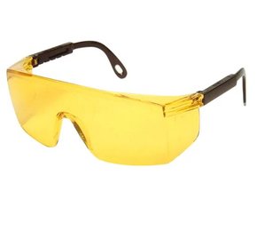 Óculos Amarelo Jaguar II - Kalipso